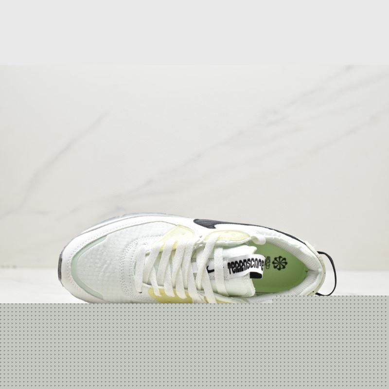 Nike Air VaporMax 2.0